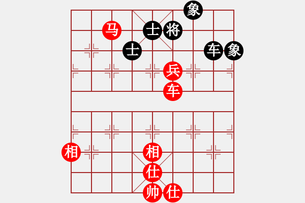 象棋棋譜圖片：車馬兵勝車士象全9 - 步數(shù)：20 