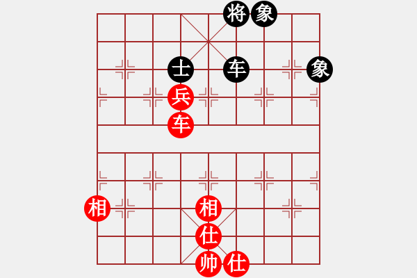 象棋棋譜圖片：車馬兵勝車士象全9 - 步數(shù)：30 