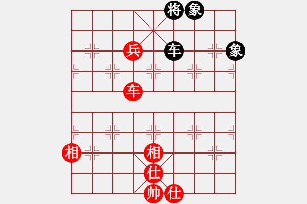 象棋棋譜圖片：車馬兵勝車士象全9 - 步數(shù)：31 