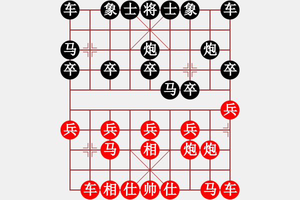 象棋棋譜圖片：334局 A08- 邊兵局-小蟲引擎23層(2571) 先勝 賈詡(1900) - 步數(shù)：10 