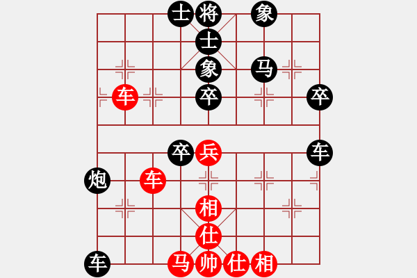 象棋棋譜圖片：二將爭功(8級)-負(fù)-如神弈者(8級) - 步數(shù)：60 