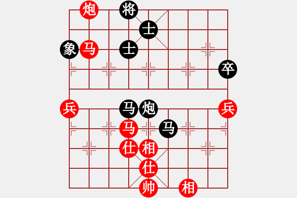 象棋棋譜圖片：旋風(fēng)4代比賽版12U12層先勝象棋巫師12層 - 步數(shù)：100 