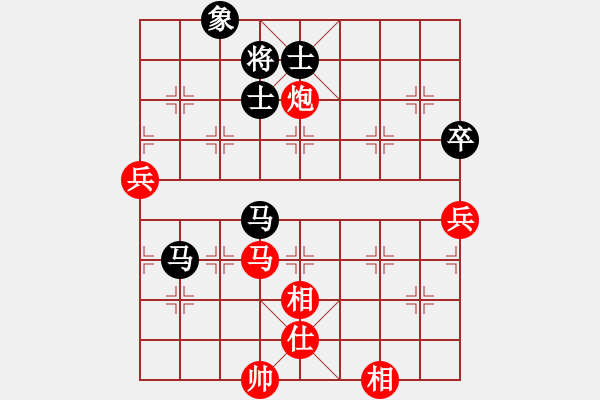 象棋棋譜圖片：旋風(fēng)4代比賽版12U12層先勝象棋巫師12層 - 步數(shù)：110 