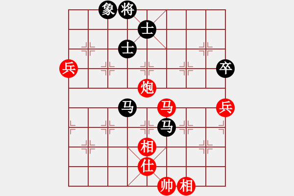 象棋棋譜圖片：旋風(fēng)4代比賽版12U12層先勝象棋巫師12層 - 步數(shù)：120 