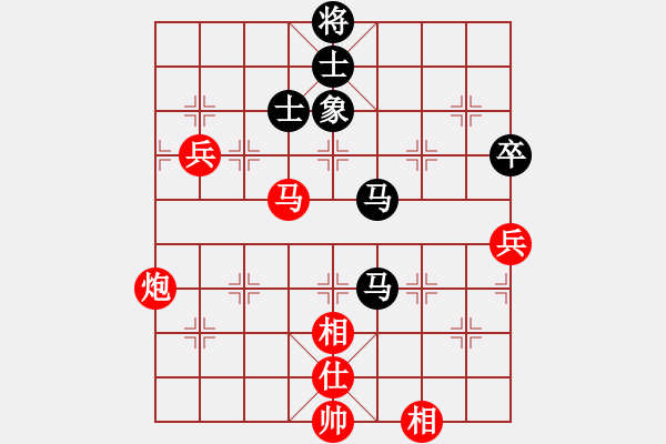 象棋棋譜圖片：旋風(fēng)4代比賽版12U12層先勝象棋巫師12層 - 步數(shù)：130 