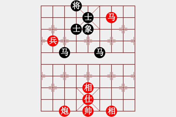 象棋棋譜圖片：旋風(fēng)4代比賽版12U12層先勝象棋巫師12層 - 步數(shù)：150 