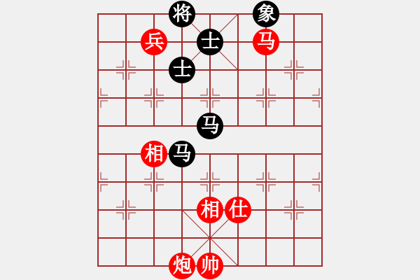 象棋棋譜圖片：旋風(fēng)4代比賽版12U12層先勝象棋巫師12層 - 步數(shù)：210 