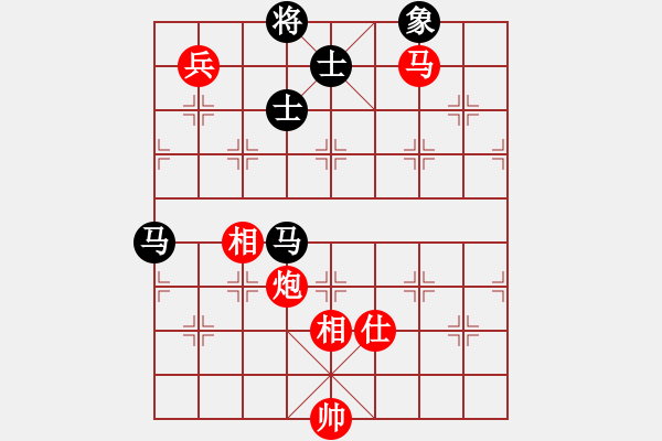 象棋棋譜圖片：旋風(fēng)4代比賽版12U12層先勝象棋巫師12層 - 步數(shù)：220 