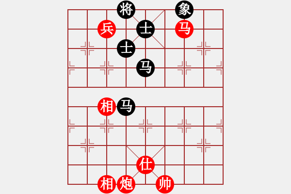 象棋棋譜圖片：旋風(fēng)4代比賽版12U12層先勝象棋巫師12層 - 步數(shù)：240 