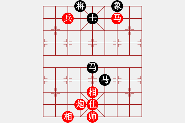 象棋棋譜圖片：旋風(fēng)4代比賽版12U12層先勝象棋巫師12層 - 步數(shù)：250 