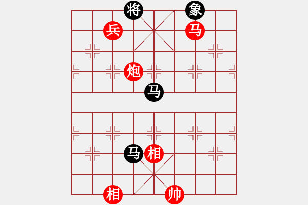 象棋棋譜圖片：旋風(fēng)4代比賽版12U12層先勝象棋巫師12層 - 步數(shù)：260 