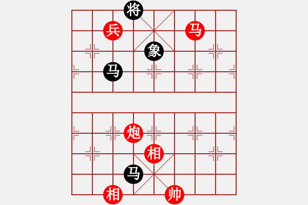 象棋棋譜圖片：旋風(fēng)4代比賽版12U12層先勝象棋巫師12層 - 步數(shù)：270 