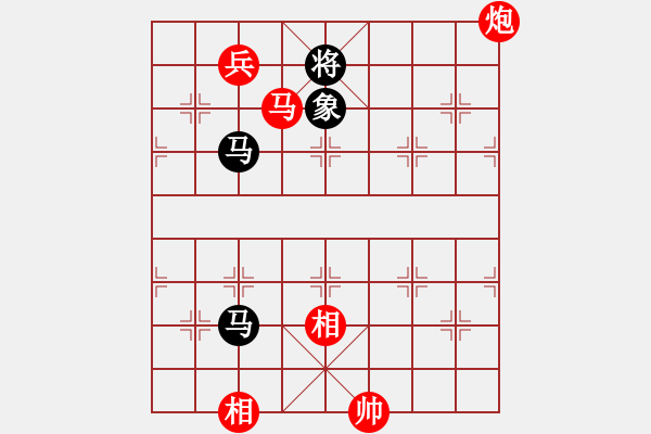 象棋棋譜圖片：旋風(fēng)4代比賽版12U12層先勝象棋巫師12層 - 步數(shù)：290 