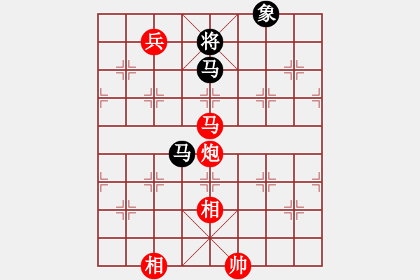 象棋棋譜圖片：旋風(fēng)4代比賽版12U12層先勝象棋巫師12層 - 步數(shù)：300 