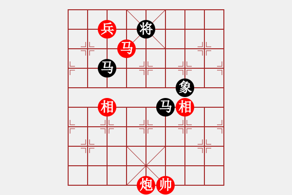 象棋棋譜圖片：旋風(fēng)4代比賽版12U12層先勝象棋巫師12層 - 步數(shù)：310 