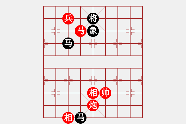 象棋棋譜圖片：旋風(fēng)4代比賽版12U12層先勝象棋巫師12層 - 步數(shù)：340 