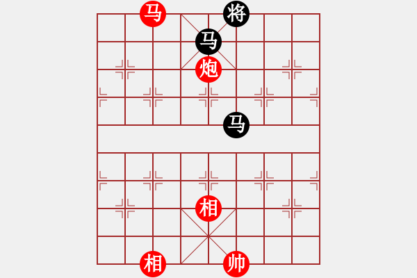 象棋棋譜圖片：旋風(fēng)4代比賽版12U12層先勝象棋巫師12層 - 步數(shù)：370 