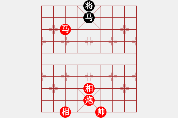 象棋棋譜圖片：旋風(fēng)4代比賽版12U12層先勝象棋巫師12層 - 步數(shù)：380 