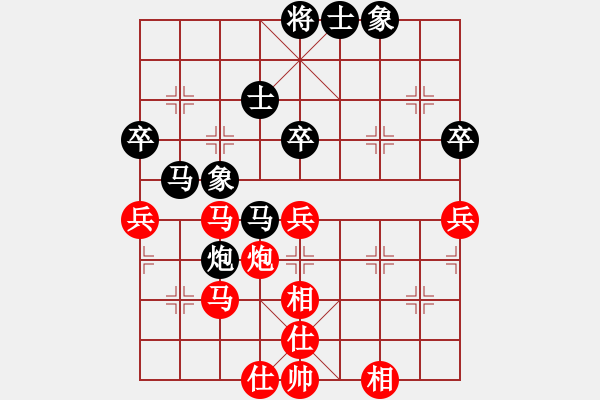 象棋棋譜圖片：旋風(fēng)4代比賽版12U12層先勝象棋巫師12層 - 步數(shù)：50 