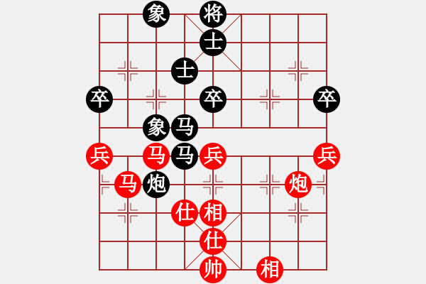 象棋棋譜圖片：旋風(fēng)4代比賽版12U12層先勝象棋巫師12層 - 步數(shù)：60 