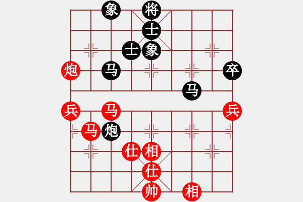 象棋棋譜圖片：旋風(fēng)4代比賽版12U12層先勝象棋巫師12層 - 步數(shù)：70 