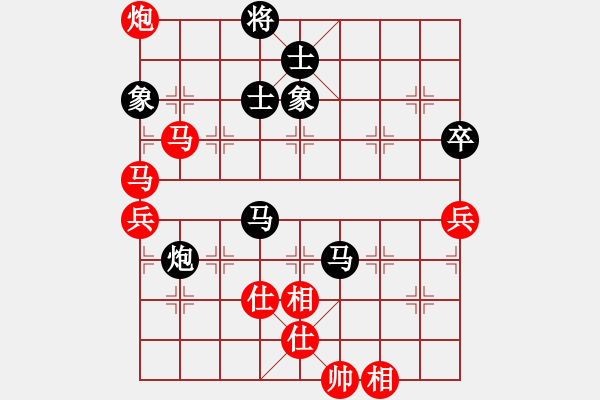 象棋棋譜圖片：旋風(fēng)4代比賽版12U12層先勝象棋巫師12層 - 步數(shù)：80 