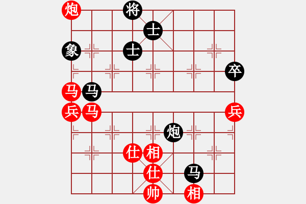 象棋棋譜圖片：旋風(fēng)4代比賽版12U12層先勝象棋巫師12層 - 步數(shù)：90 