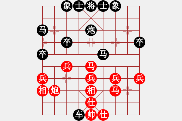 象棋棋譜圖片：韓福寧 先和 劉東 - 步數(shù)：30 