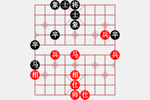 象棋棋譜圖片：韓福寧 先和 劉東 - 步數(shù)：50 