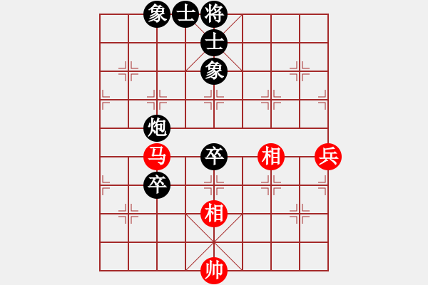 象棋棋譜圖片：中炮進(jìn)三兵對(duì)反宮馬第1局 - 步數(shù)：100 