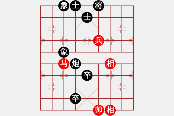 象棋棋譜圖片：中炮進(jìn)三兵對(duì)反宮馬第1局 - 步數(shù)：130 