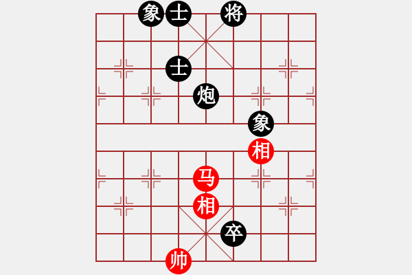 象棋棋譜圖片：中炮進(jìn)三兵對(duì)反宮馬第1局 - 步數(shù)：157 