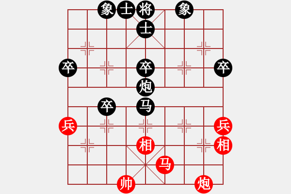 象棋棋譜圖片：中炮進(jìn)三兵對(duì)反宮馬第1局 - 步數(shù)：70 