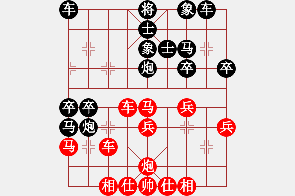 象棋棋譜圖片：姜毅之 先勝 孫逸陽(yáng) - 步數(shù)：40 