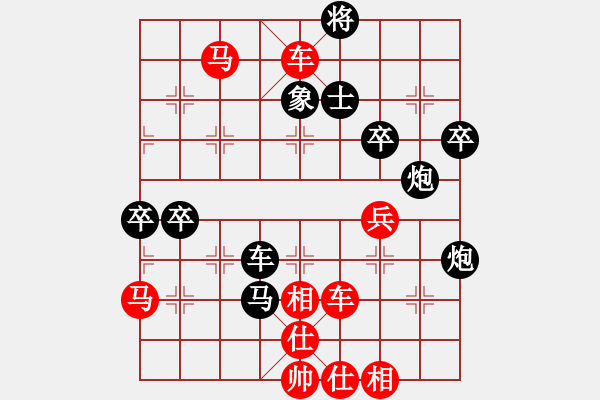 象棋棋譜圖片：姜毅之 先勝 孫逸陽(yáng) - 步數(shù)：70 