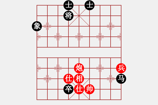 象棋棋譜圖片：聯(lián)眾精彩對局（352.chn） - 步數(shù)：94 