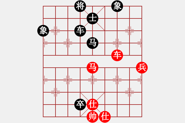 象棋棋譜圖片：高山流水[紅] -VS- 橫才俊儒[黑] - 步數(shù)：100 