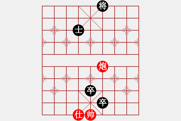 象棋棋譜圖片：曹孟德師敗渭水 - 步數(shù)：27 