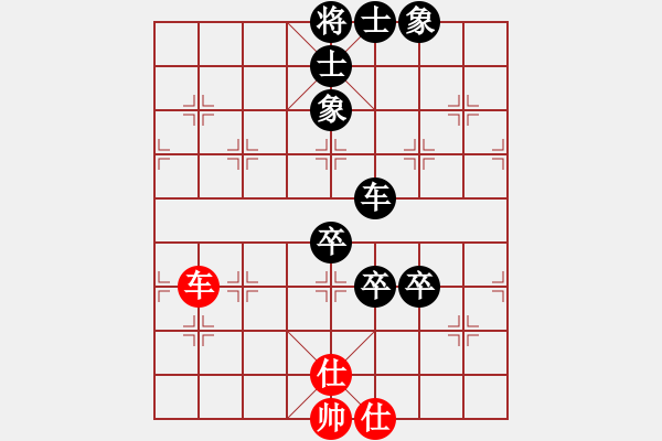 象棋棋譜圖片：‖棋家軍‖[474177218] -VS- 楚漢棋王[841990603] - 步數(shù)：110 