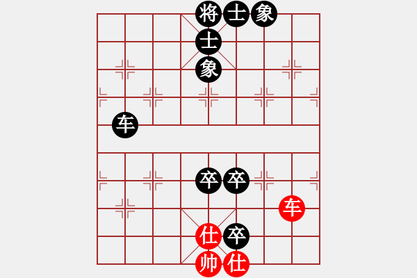 象棋棋譜圖片：‖棋家軍‖[474177218] -VS- 楚漢棋王[841990603] - 步數(shù)：120 