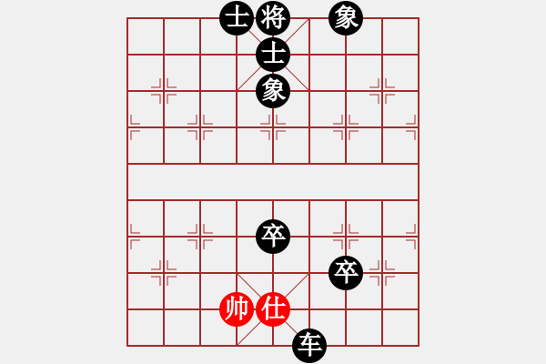 象棋棋譜圖片：‖棋家軍‖[474177218] -VS- 楚漢棋王[841990603] - 步數(shù)：140 