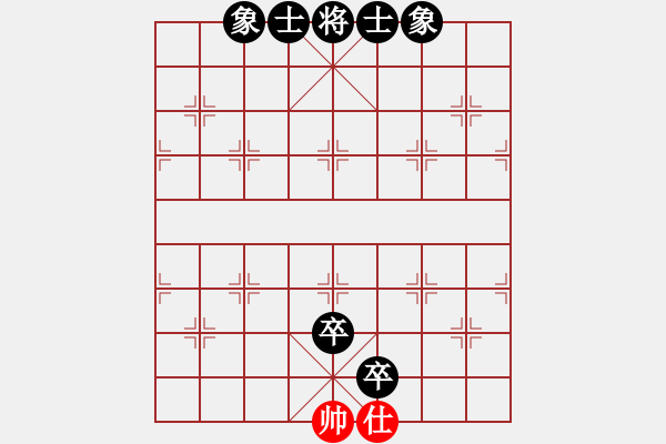 象棋棋譜圖片：‖棋家軍‖[474177218] -VS- 楚漢棋王[841990603] - 步數(shù)：150 