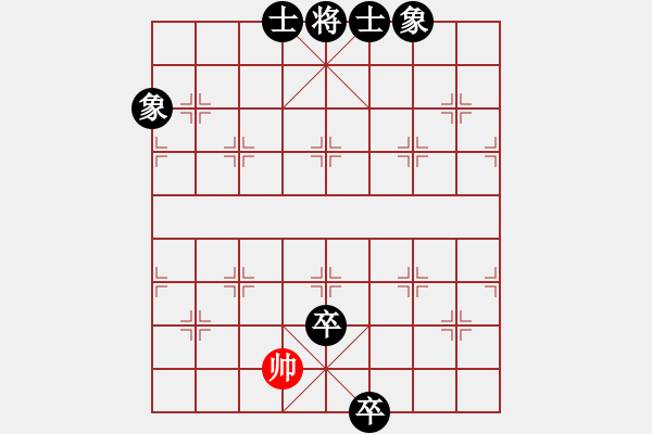 象棋棋譜圖片：‖棋家軍‖[474177218] -VS- 楚漢棋王[841990603] - 步數(shù)：154 