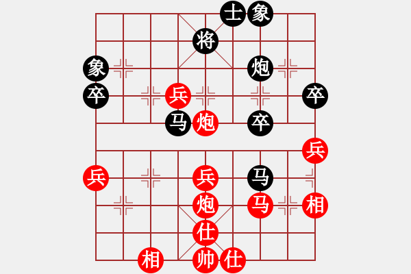 象棋棋谱图片：朱朱[红] -VS- 打败彭香正[黑] - 步数：60 