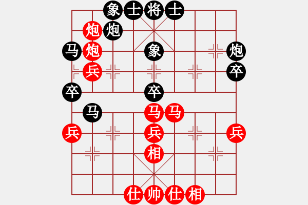 象棋棋譜圖片：男子第三輪B組廈門(mén)謝巋先對(duì)四川邱東 - 步數(shù)：50 