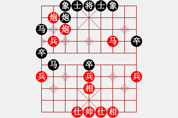 象棋棋譜圖片：男子第三輪B組廈門(mén)謝巋先對(duì)四川邱東 - 步數(shù)：55 