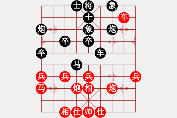 象棋棋谱图片：第十轮 河南 杨楠 先和 西安 张民革 - 步数：50 