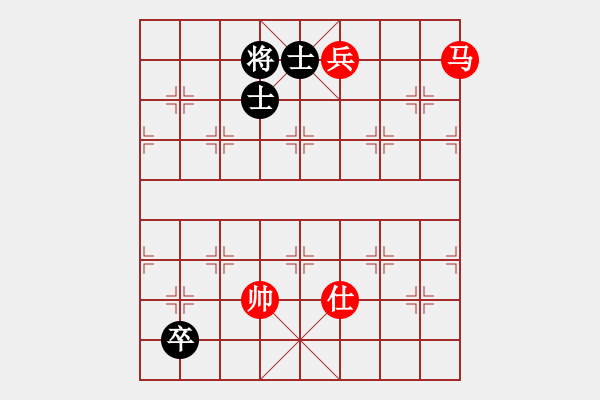 象棋棋譜圖片：第47局 馬低兵單士巧勝低卒雙士（二） - 步數(shù)：20 