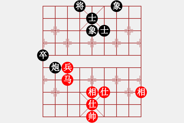 象棋棋譜圖片：jiafa(9段)-和-齊魯弈林(日帥) - 步數(shù)：67 