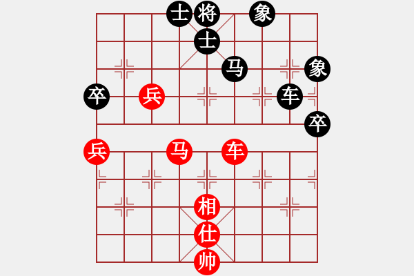 象棋棋譜圖片：敵殺死(9星)-負-至尊四哥(北斗) - 步數(shù)：110 